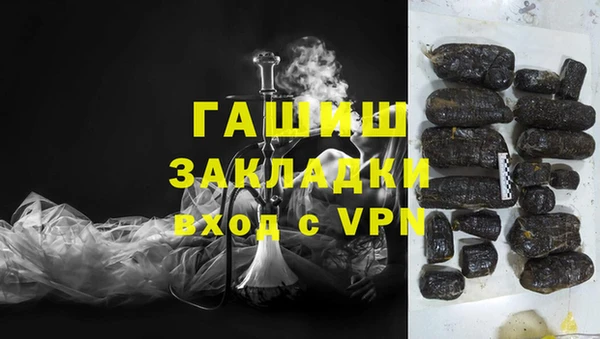 MDMA Premium VHQ Баксан